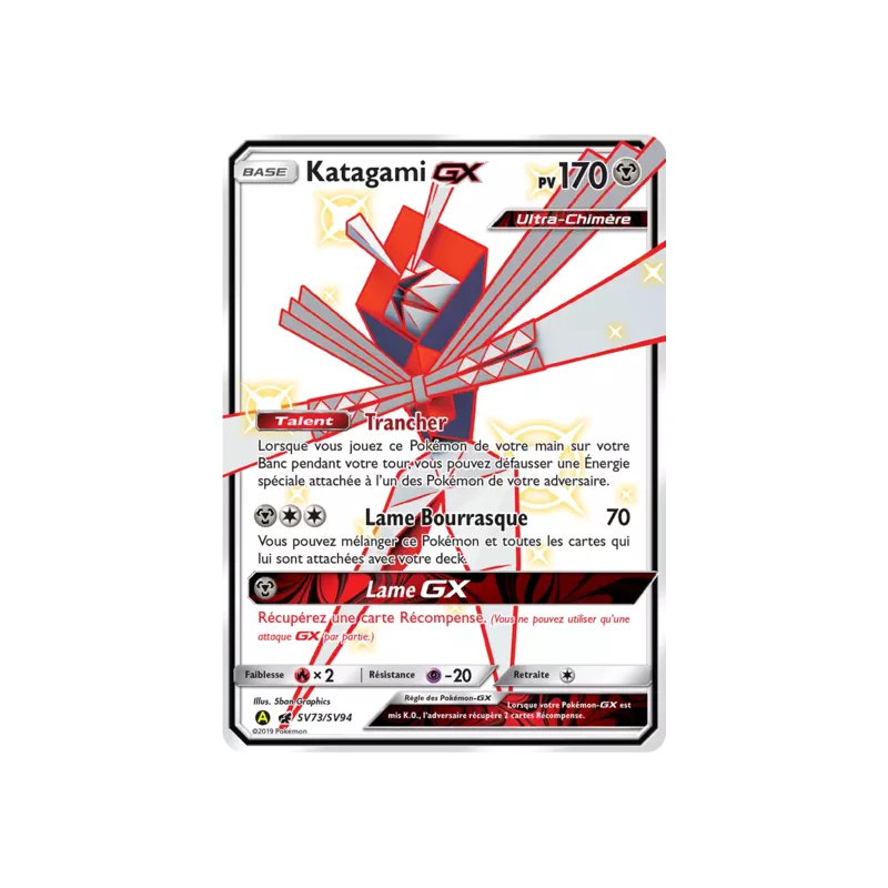 Katagami GX HIF - SV73/SV94