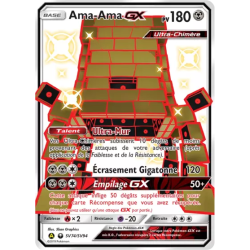 Ama-Ama GX HIF - SV74/SV94