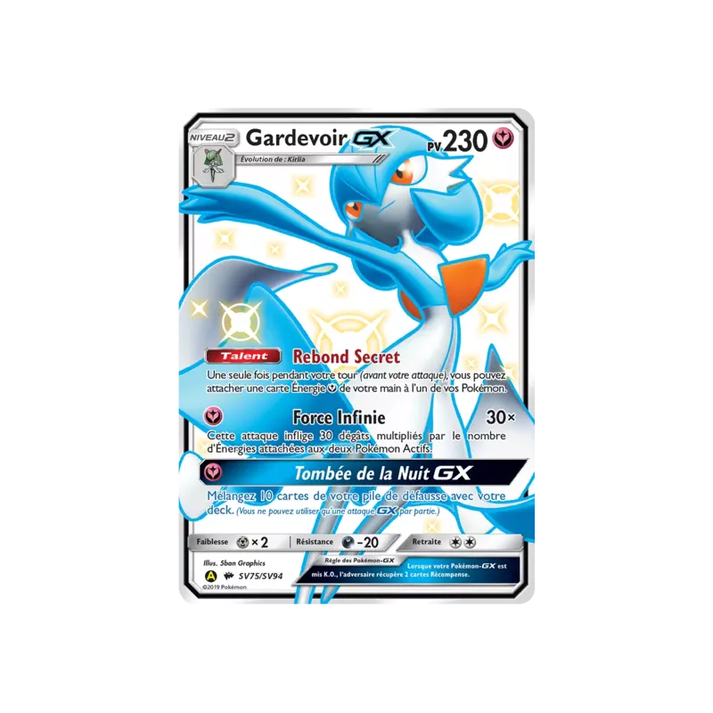 Gardevoir GX HIF - SV75/SV94