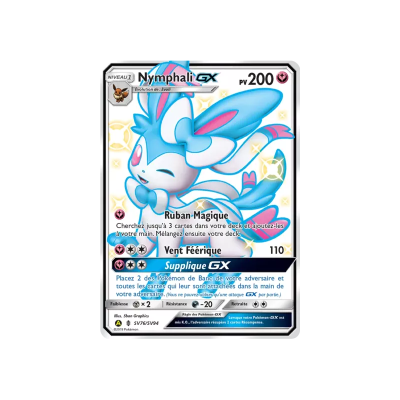 Nymphali GX HIF - SV76/SV94
