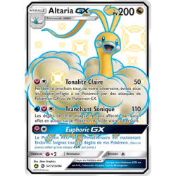 Altaria GX HIF - SV77/SV94