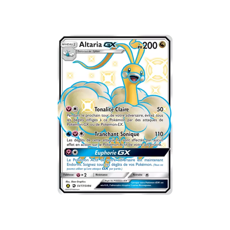 Altaria GX HIF - SV77/SV94