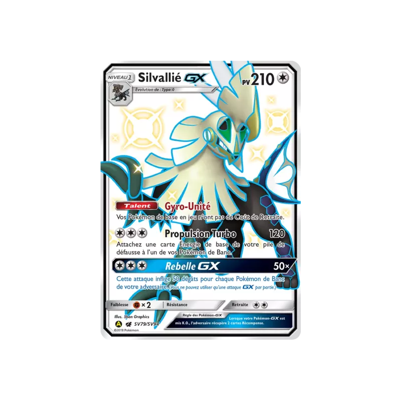 Silvallié GX HIF - SV79/SV94