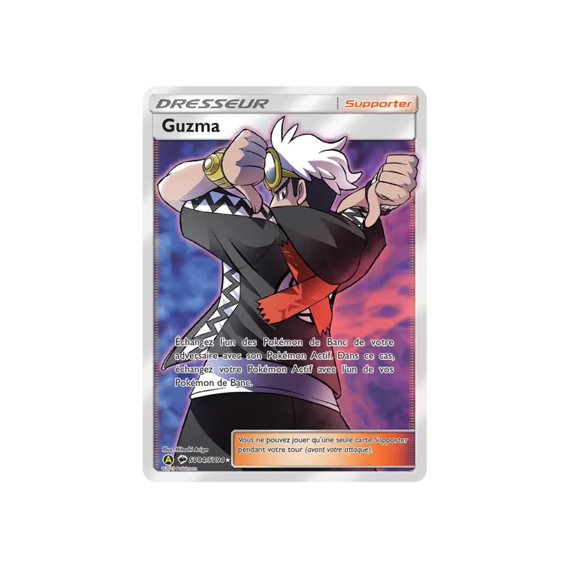 Guzma HIF - SV84/SV94