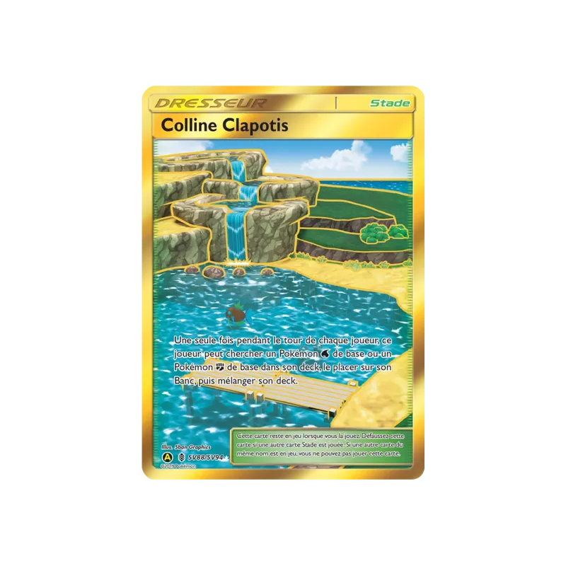 Colline Clapotis HIF - SV88/SV94