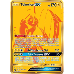 Tokorico GX HIF - SV93/SV94