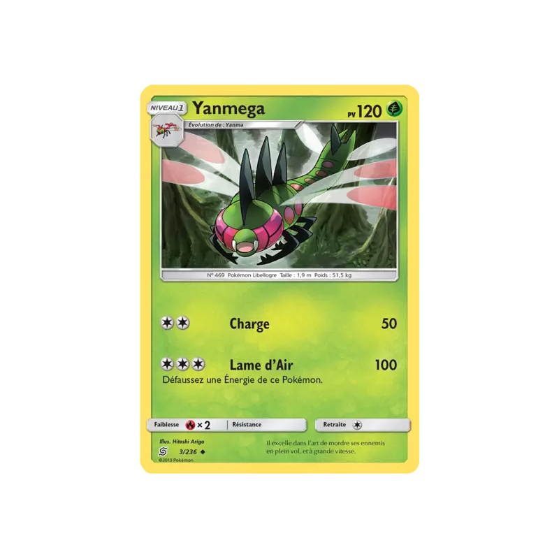 Yanmega UNM - 003/236
