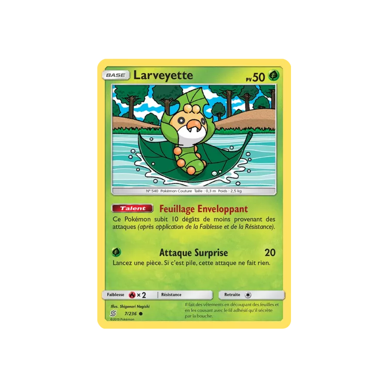 Larveyette UNM - 007/236