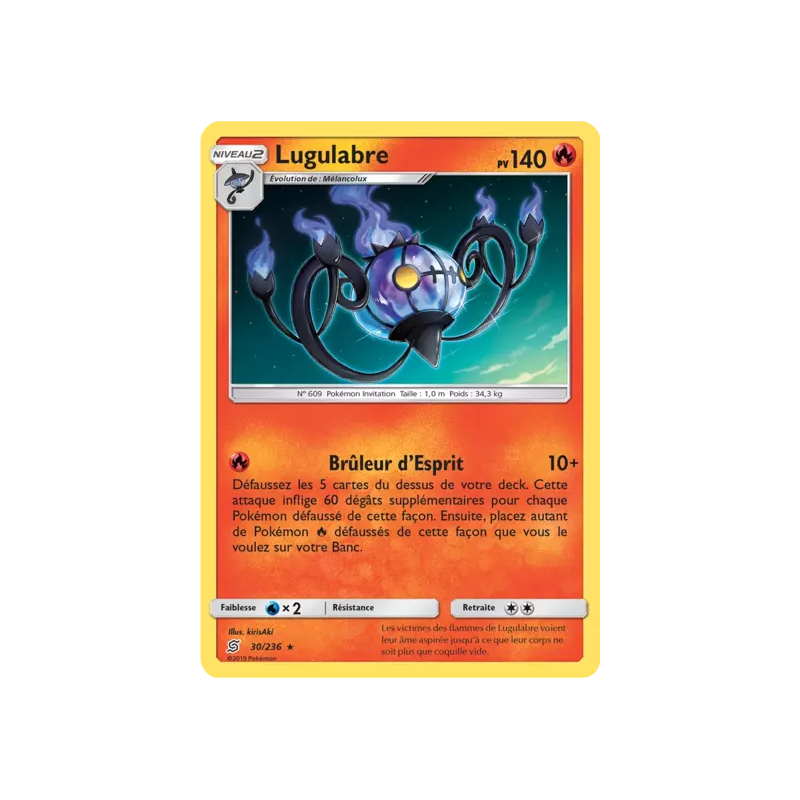 Lugulabre UNM - 030/236