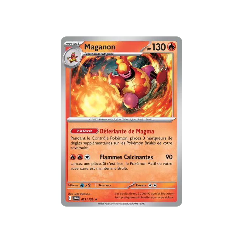 Maganon JTG - 021/159