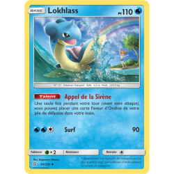 Lokhlass UNM - 036/236
