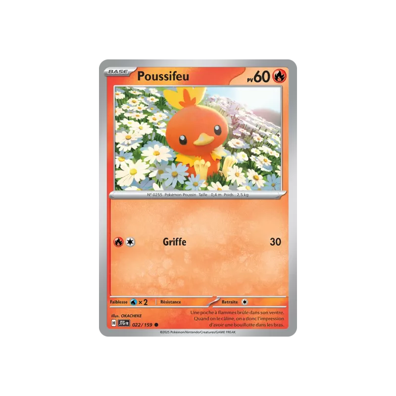 Poussifeu JTG - 022/159