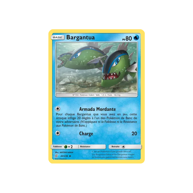 Bargantua UNM - 043/236