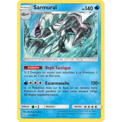 Sarmuraï UNM - 051/236