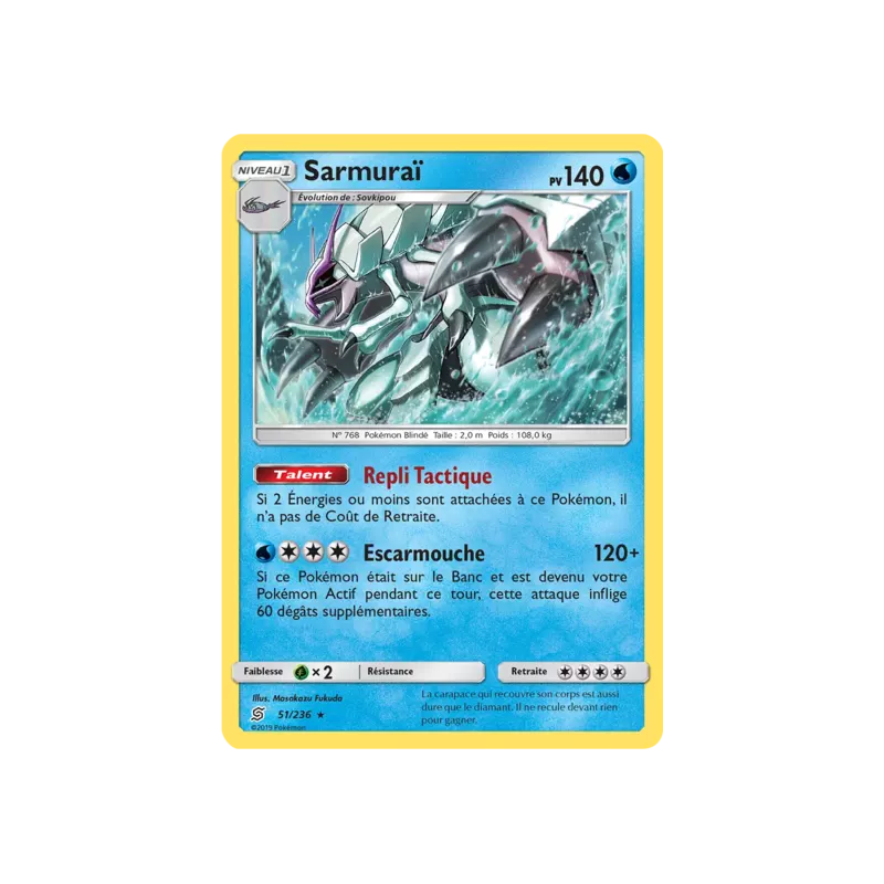 Sarmuraï UNM - 051/236