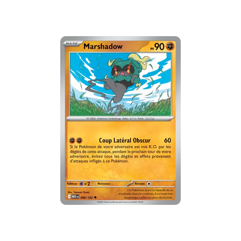 Marshadow MEG - 080/132