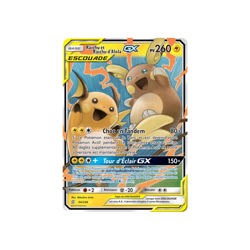 Raichu et Raichu d'Alola Escouade UNM - 054/236