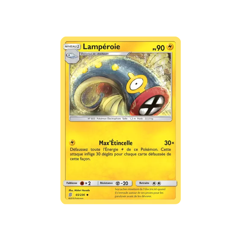 Lampéroie UNM - 065/236