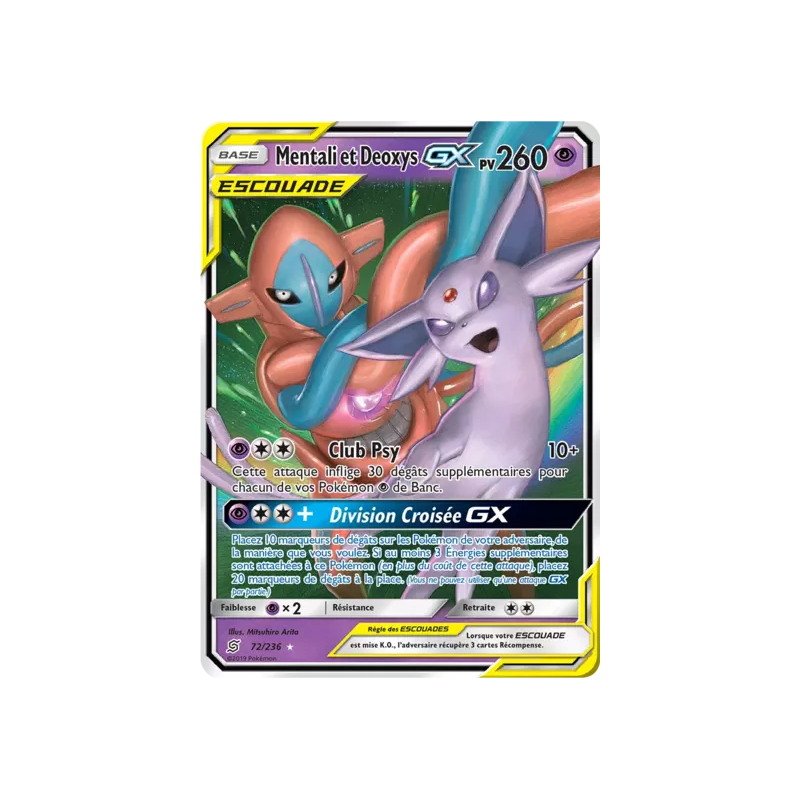 Mentali et Deoxys Escouade UNM - 072/236