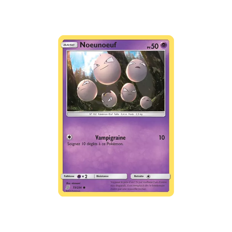 Noeunoeuf UNM - 073/236