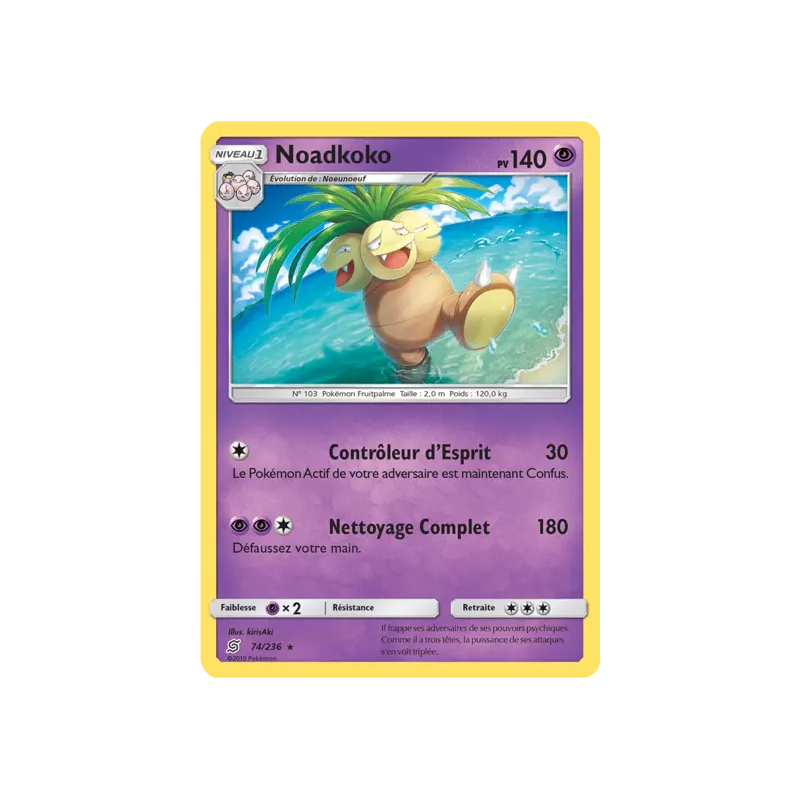 Noadkoko UNM - 074/236