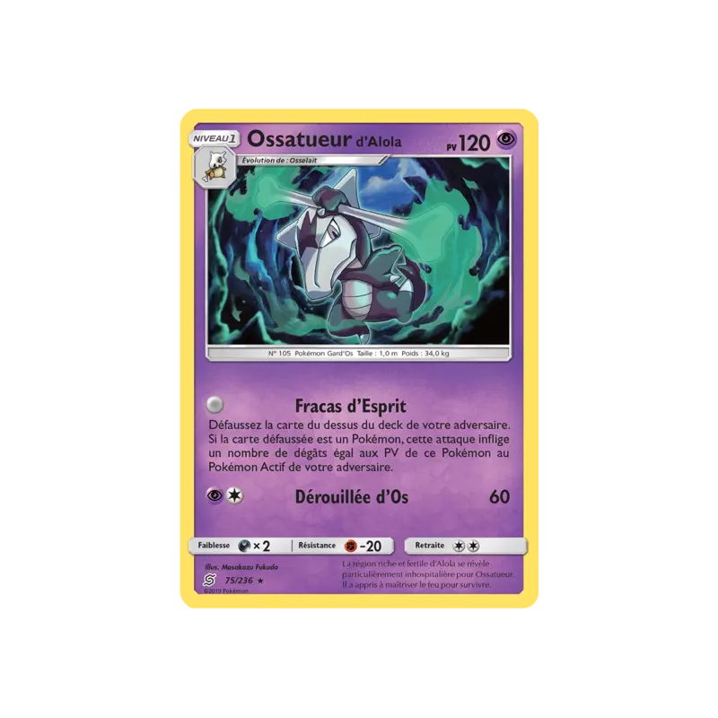 Ossatueur d'Alola UNM - 075/236