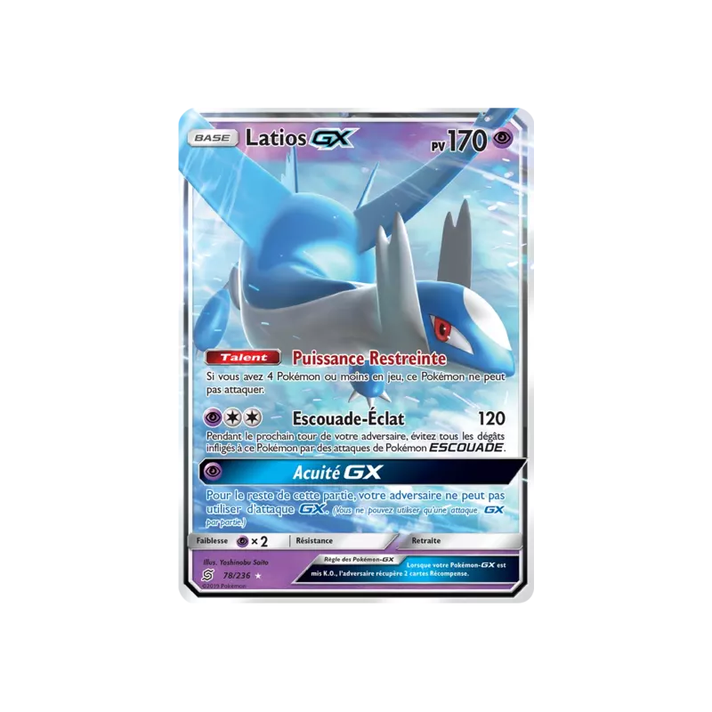 Latios GX UNM - 078/236
