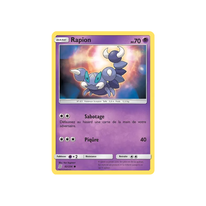 Rapion UNM - 082/236