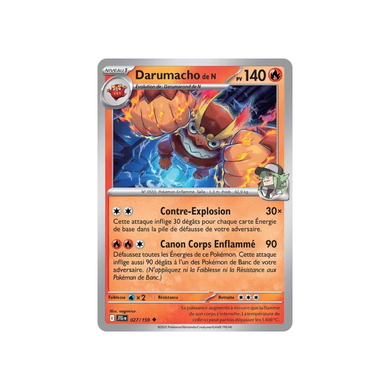 Darumacho de N JTG - 027/159