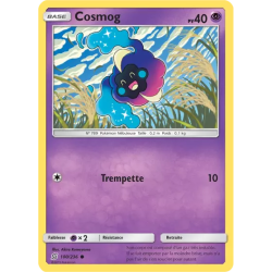 Cosmog UNM - 100/236