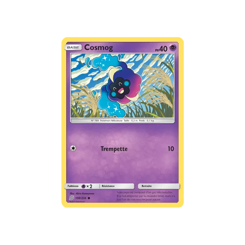 Cosmog UNM - 100/236
