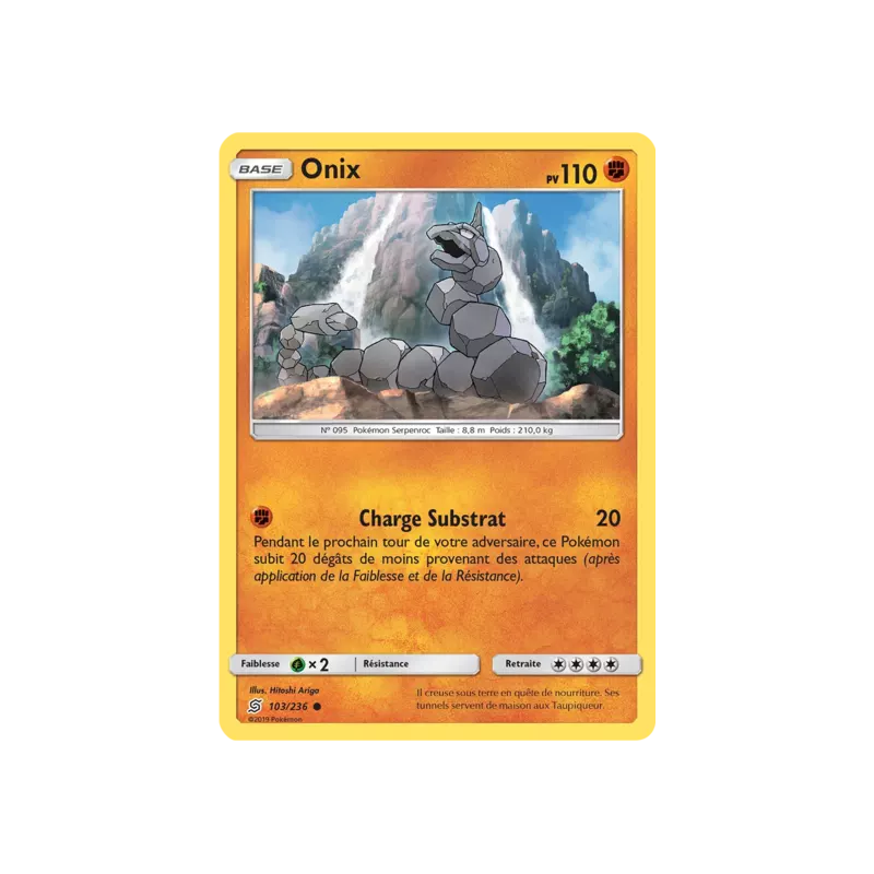 Onix UNM - 103/236