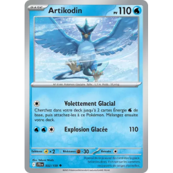 Artikodin JTG - 032/159
