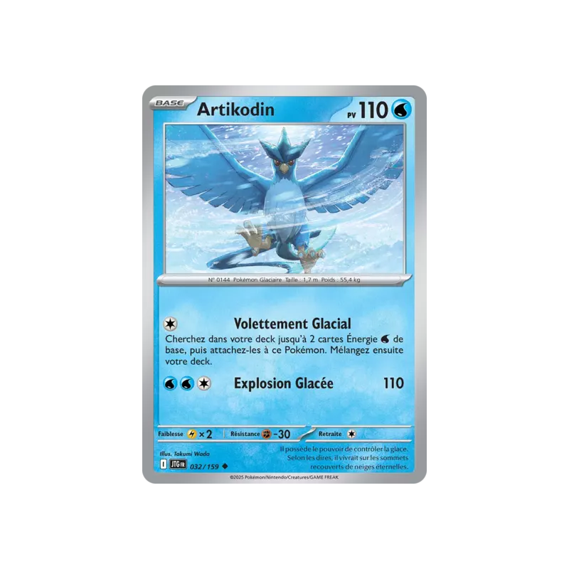 Artikodin JTG - 032/159