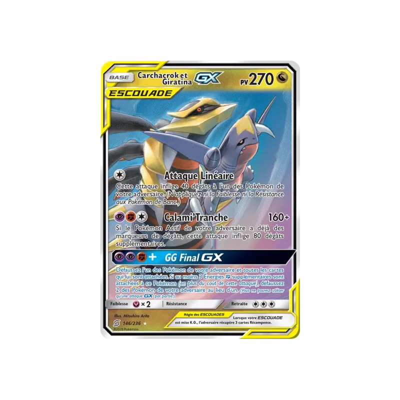 Carchacrok et Giratina Escouade UNM - 146/236