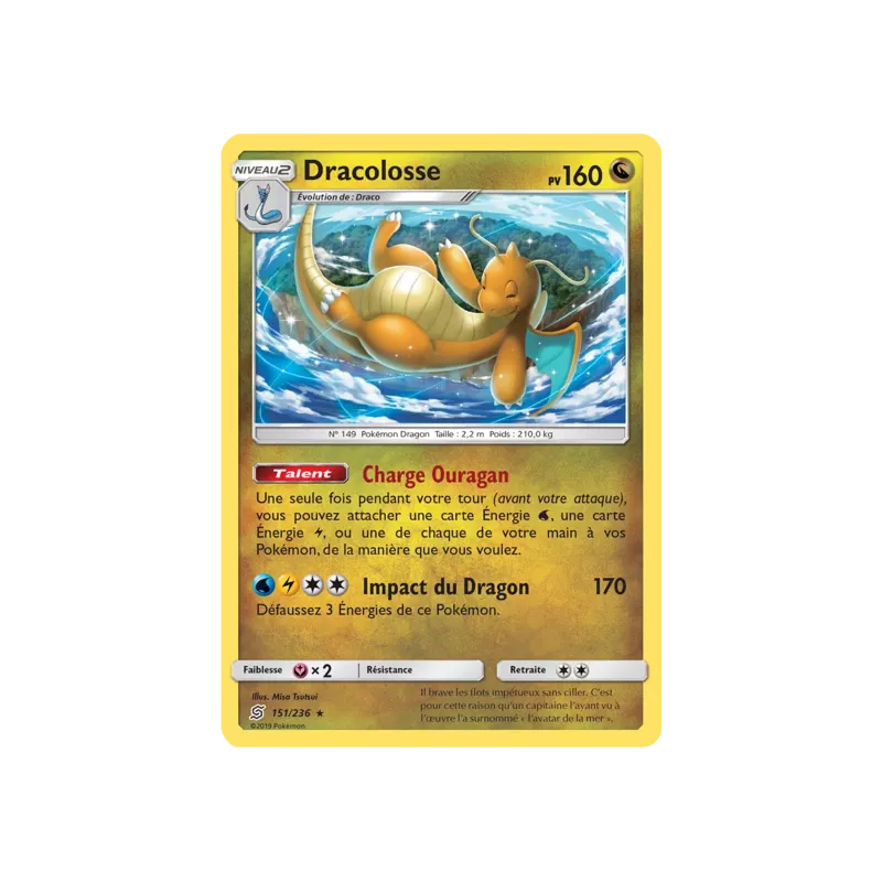 Dracolosse UNM - 151/236