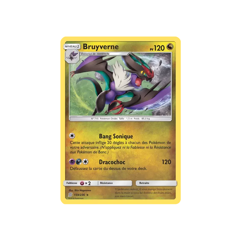 Bruyverne UNM - 159/236