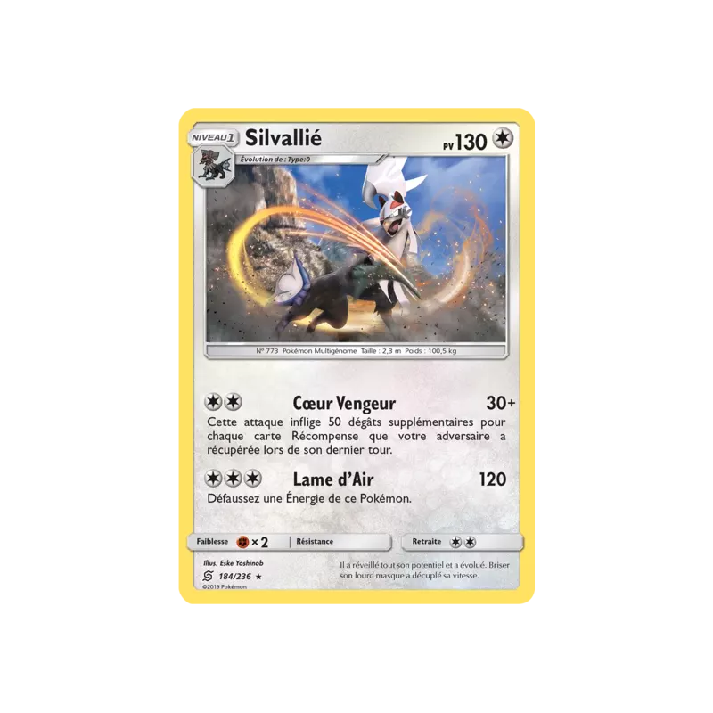 Silvallié UNM - 184/236