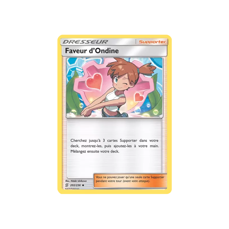 Faveur d'Ondine UNM - 202/236