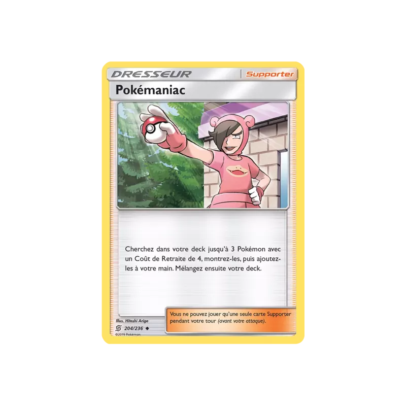 Pokémaniac UNM - 204/236