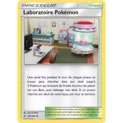 Laboratoire Pokémon UNM - 205/236