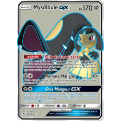 Mysdibule GX UNM - 227/236