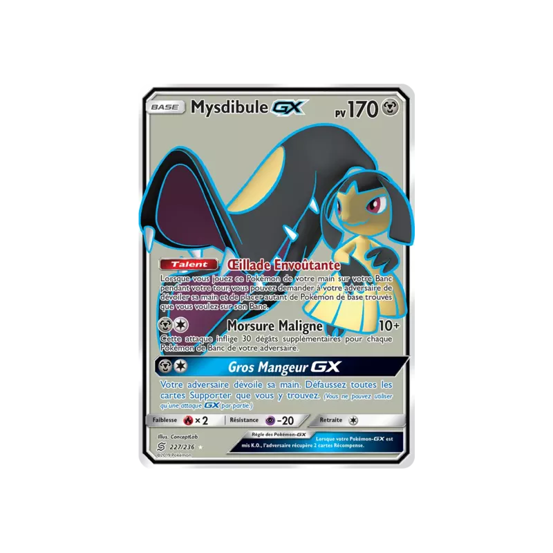 Mysdibule GX UNM - 227/236