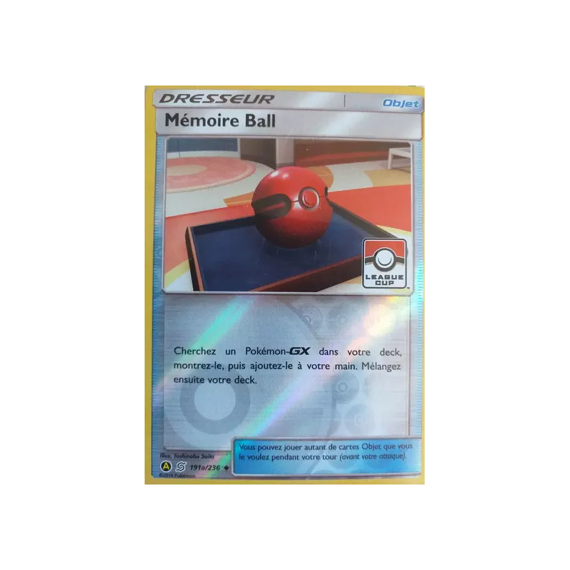 Mémoire Ball UNM - 231a/236