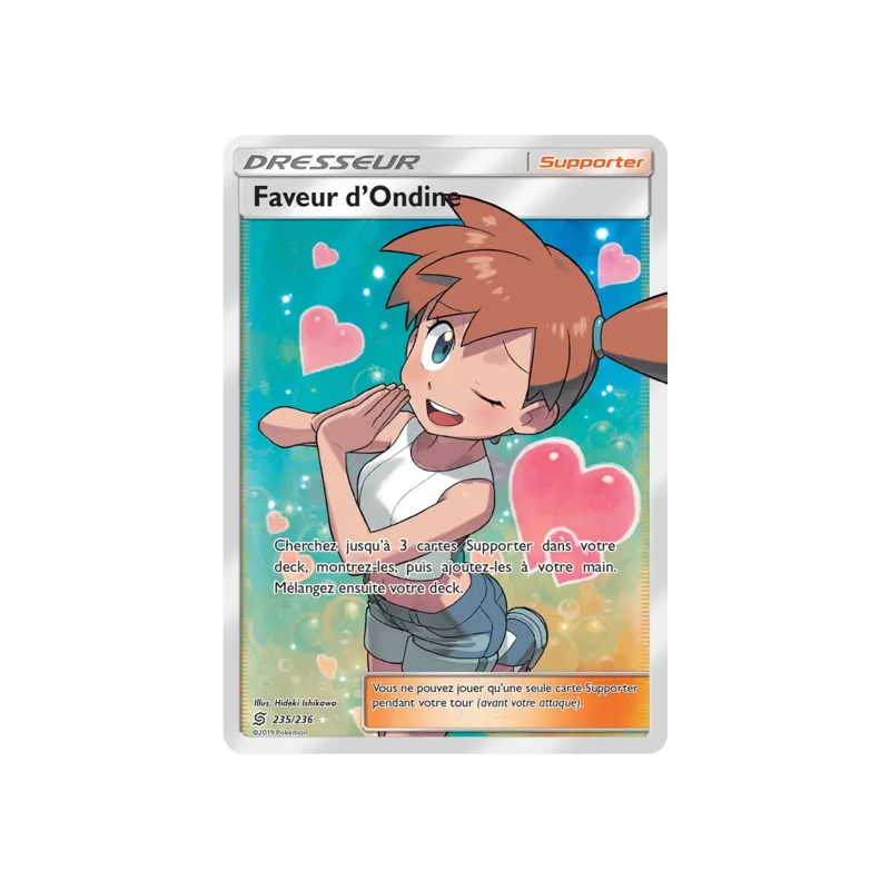 Faveur d'Ondine UNM - 235/236