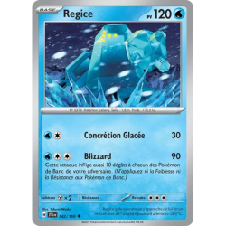 Regice JTG - 042/159