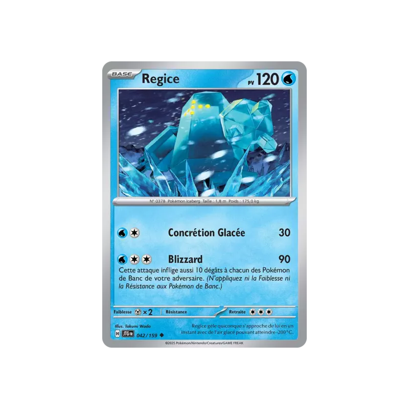 Regice JTG - 042/159