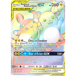 Raichu et Raichu d'Alola Escouade UNM - 241/236