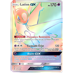 Latios GX UNM - 243/236