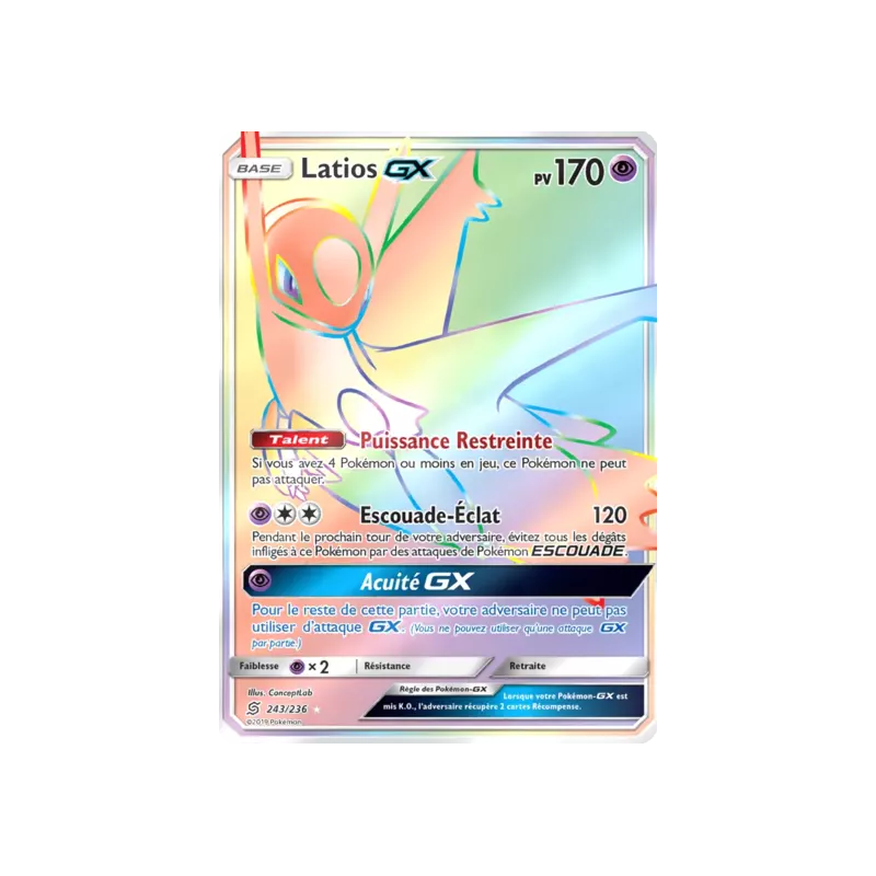 Latios GX UNM - 243/236